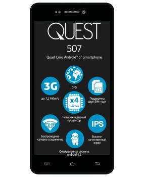 QUEST 507