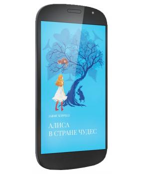 Phone 2
