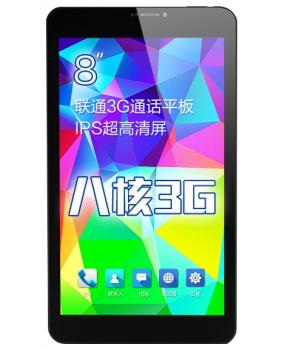 Talk8x3G