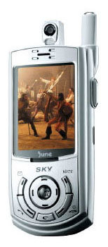 SKY IM-7200