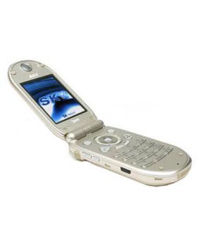 SKY IM-7100