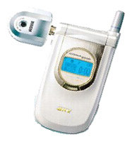 SKY IM-5000