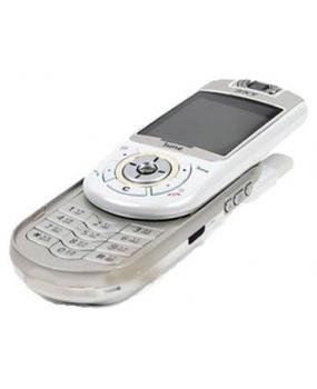 SKY IM-7400