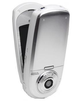SKY IM-8400
