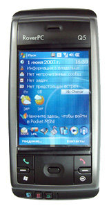Q5