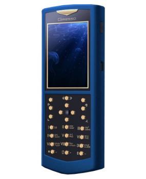 Skeleton Ultramarine Gold