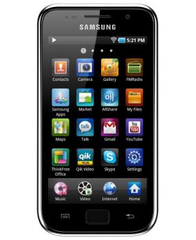 Galaxy S Wi-Fi 4.0 (G1)