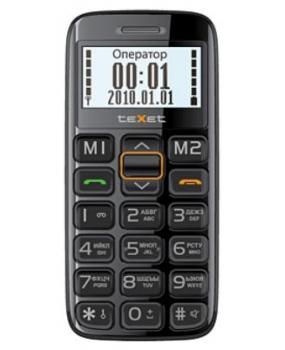 TM-B210