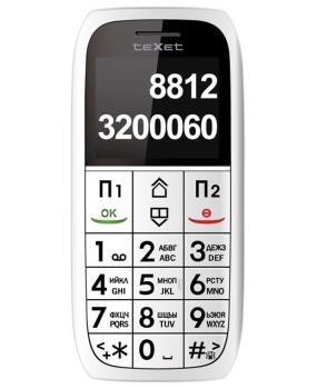 TM-B312