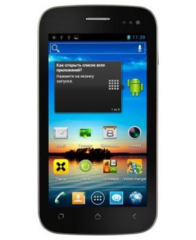 IQ450 Quattro Horizon 2