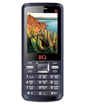 BQM-2408 Mexico