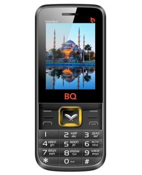 BQM-2404 Istanbul