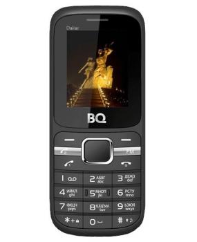 BQM-1803 Dakar