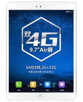 V919 Air Android