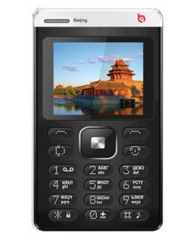 BQM-1404 Beijing