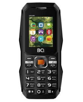 BQ-1842 Tank mini