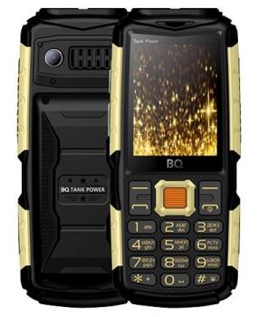 BQ-2430 Tank Power
