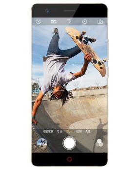 Nubia Z17 6