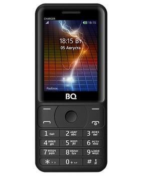BQ-2425 Charger
