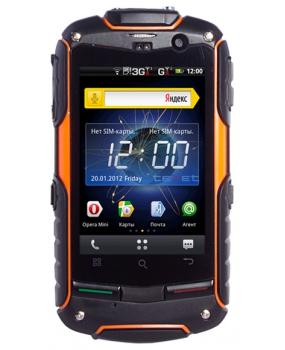 TM-3200R