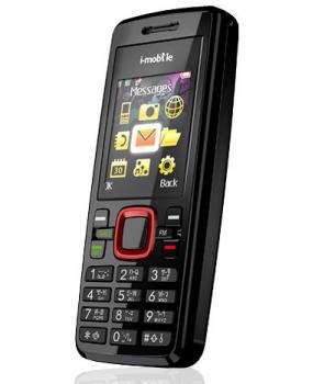 Hitz 210