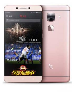Le Max 2