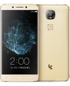 Le Pro 3 AI Edition