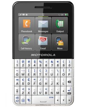 MOTOKEY XT EX118