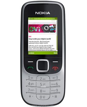 2330 classic