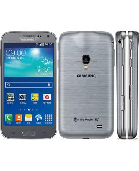 Galaxy Beam2