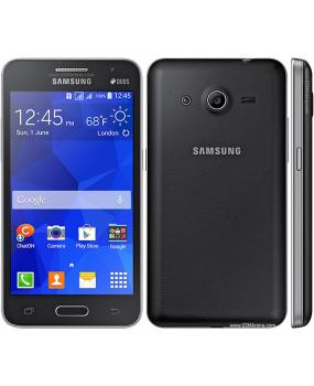 Galaxy Core II