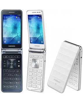 Galaxy Folder