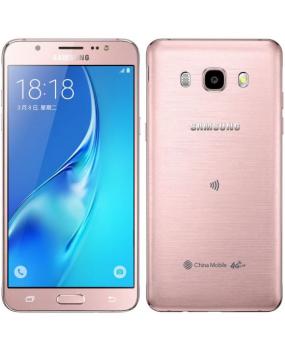 Galaxy J5 (2016)