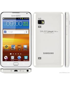 Galaxy Player 70 Plus