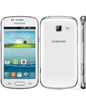 Galaxy Trend II Duos S7572
