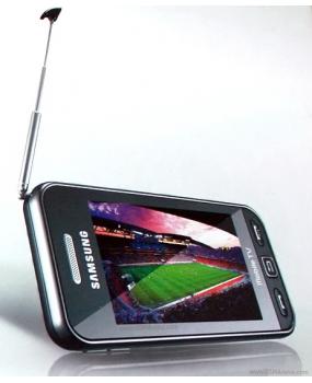 S5233T