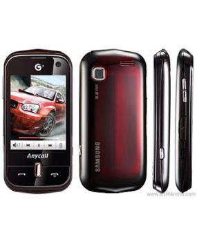 S5630C