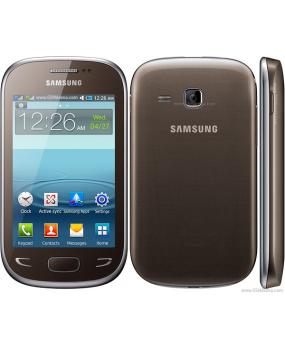 Star Deluxe Duos S5292