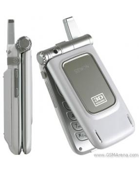 SRD-3000